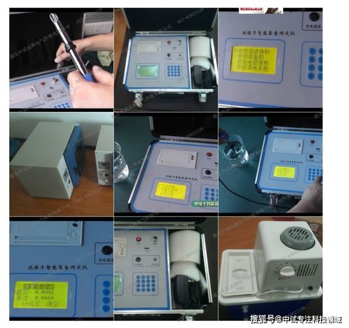 智能電導鹽密測試儀的操作與檢測服務