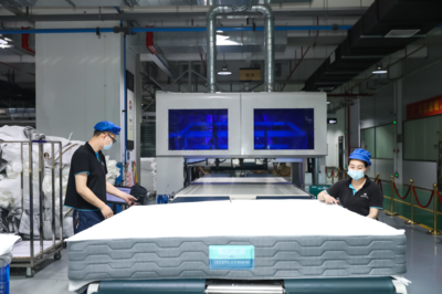 慕思股份 以工業4.0智能制造，譜寫家具業“硬核”轉型新篇章