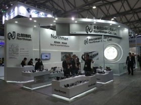 2018中國國際工程機械、建材機械、礦山機械、工程車輛及設(shè)備博覽會 園林景觀展區(qū)亮點