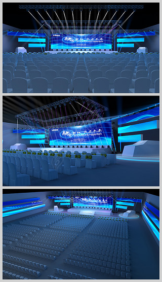 藍(lán)色開業(yè)慶典舞臺設(shè)計(jì) 匠心獨(dú)運(yùn)，演繹夢想起航的視覺盛宴